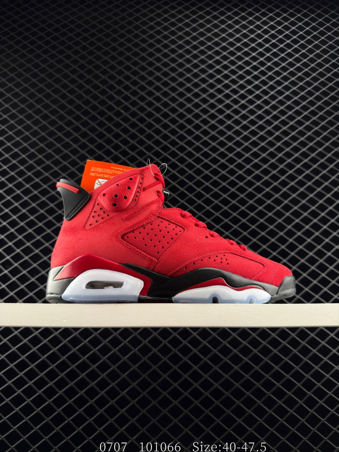 Nike Air Jordan 6 Retro